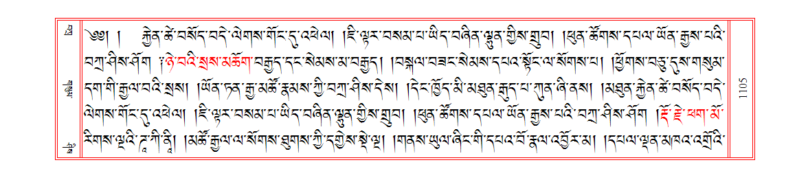 u01105.png