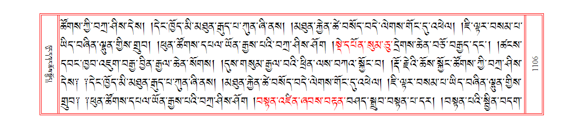 u01106.png