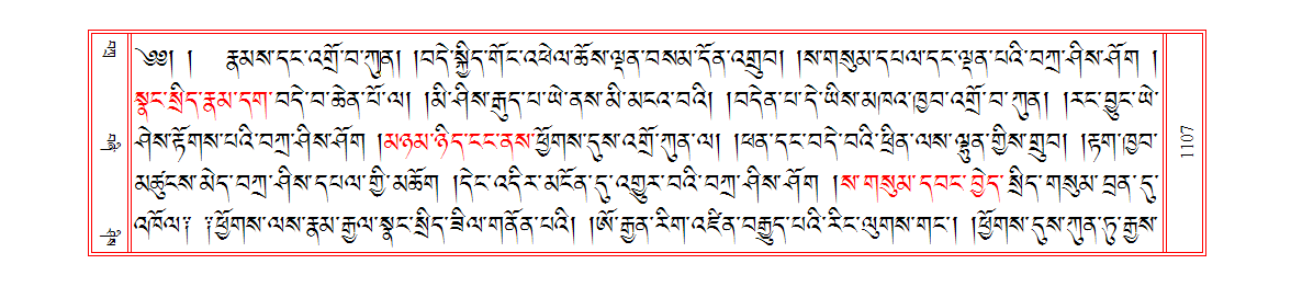 u01107.png