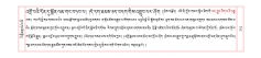 u00392